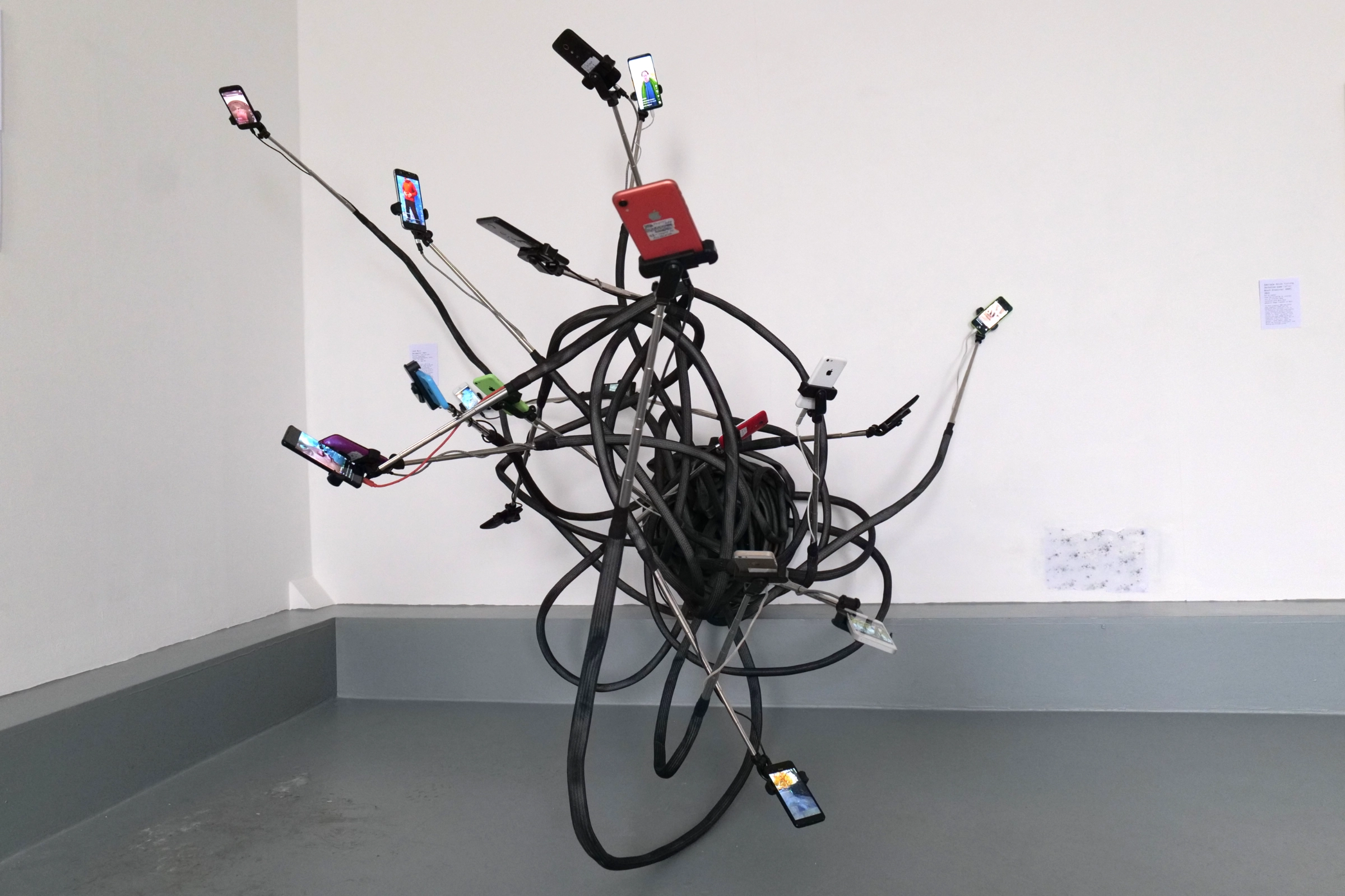 Exhibition landing image